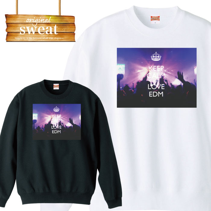 【※10%OFF 割引クーポン対象※ マラソン限定配布！4/4 20:00～4/10 01:59】 edm エレクトロ フェス クラブ パリピ club dubstep プレゼント カジュアル トレーナー メンズ レディース アパレル 秋冬 裏パイル生地 綿100% S M L XL XXL 大きいサイズ