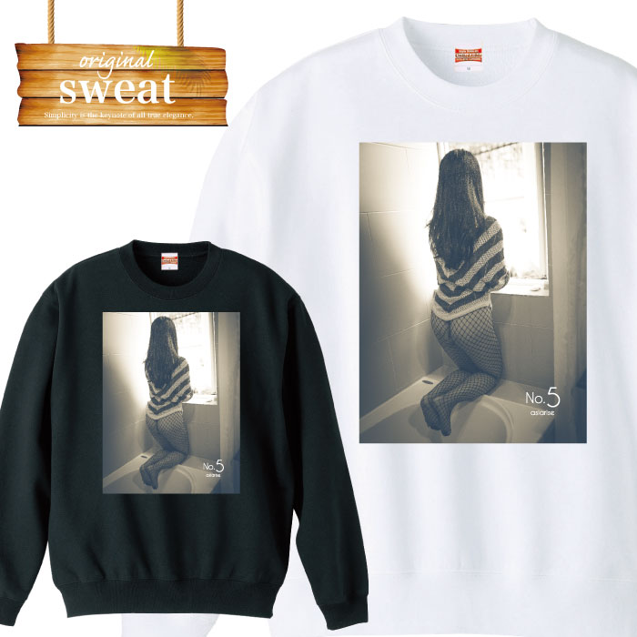 【※10%OFF 割引クーポン対象※ マラソン限定配布！4/4 20:00～4/10 01:59】 美人 sexy 外人 美女 セクシー 尻 ケツ 網タイツ 下着 Tバック 誕生日 プレゼント スウェット トレーナー メンズ レディース アパレル ワンポイント 流行 トレンド street ス