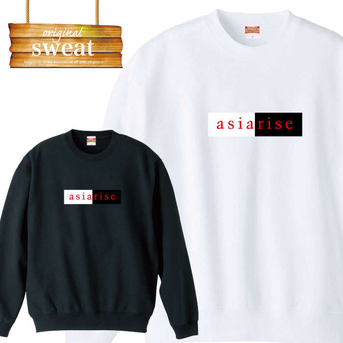 楽天市場】【※当店限定※3日間限りポイント5倍！ 11/29〜12/01