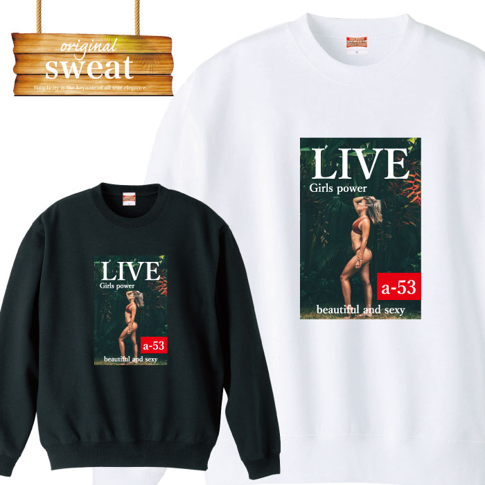 【※10%OFF 割引クーポン対象※ マラソン限定配布！4/4 20:00～4/10 01:59】 ストリート系 street ピープス系 sk8 スケボー ファッション 誕生日 プレゼント スウェット トレーナー メンズ レディース アパレル ワンポイント 流行 トレンド street ス
