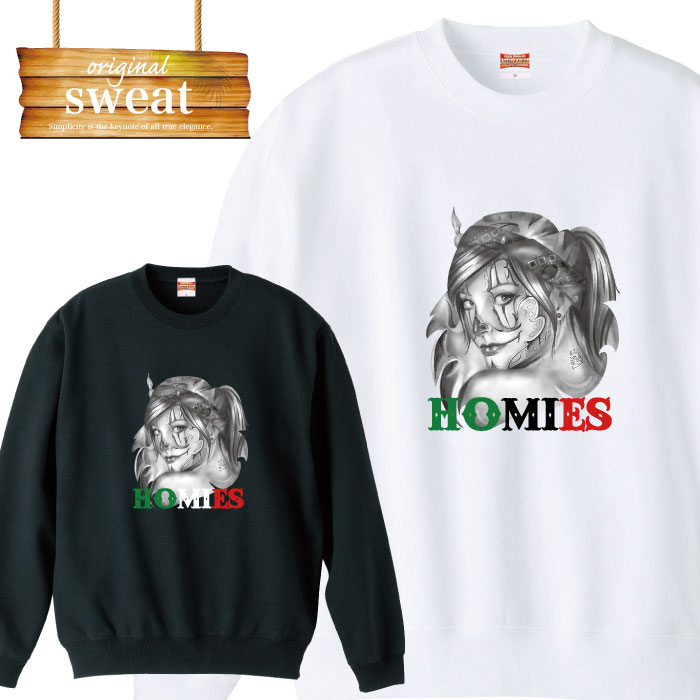 楽天市場 チカーノ チカーナ Chicano Chicana ホーミー Homies メキシコ ウエッサイ Westcoast ブランド アパレル ファッション スウェット トレーナー メンズ レディース アパレル ワンポイント 流行 トレンド Street ピープス系 スト系 Tron 楽天市場店