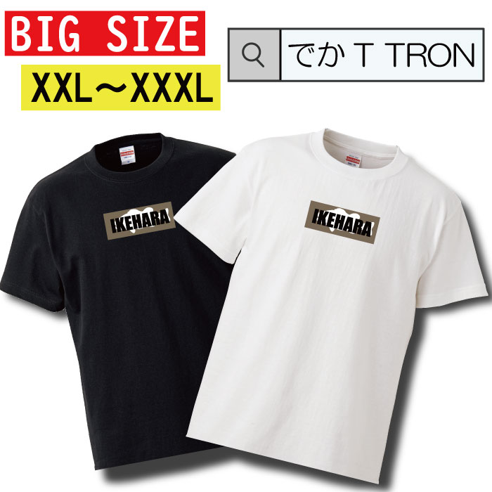 楽天市場】Anchor Tシャツ 半袖 レディース メンズ ストリート