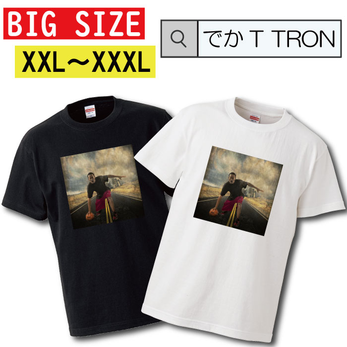 楽天市場】レビューでクーポン☆5000個限定 ザ・ハイランドミント