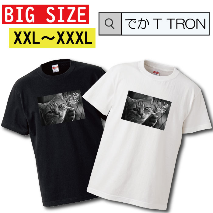 【新品未開封】FEEDER 猫の顔Tシャツ Lサイズ 新品未開封】FEEDER 猫の顔Tシャツ Lサイズ - メルカリ