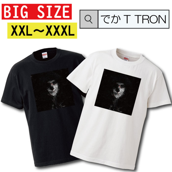 楽天市場】【お値段見直しました】BONE L/S T-shirt（ボーン