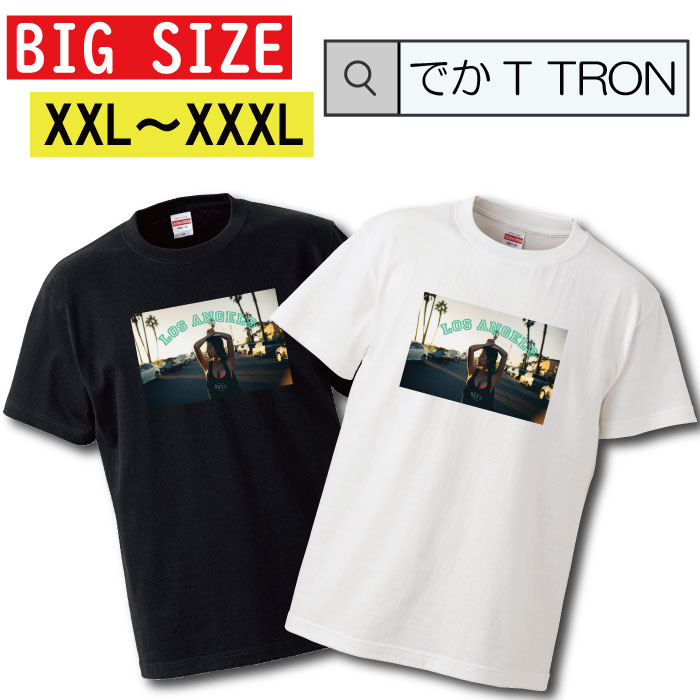 DISSIZIT　Tシャツ　Lサイズ 楽天市場】dissizitの通販