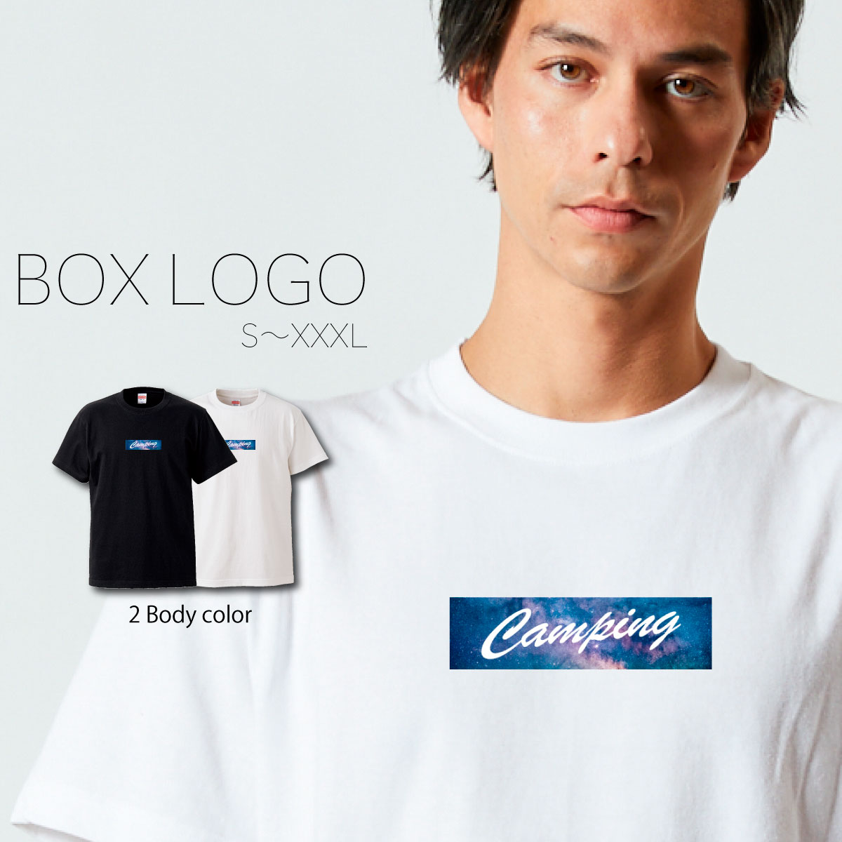 【楽天市場】Tシャツ 半袖 メンズ レディース ユニセックス ボックス ロゴ シンプル カジュアル 英字 筆記体 英語 ワンポイント おしゃれ