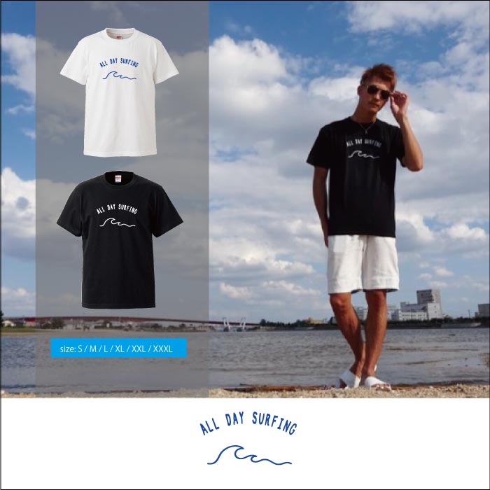 楽天市場 サーフィン 波 Day All Ways Smile Surf 貝殻 サーフ サーファー Beach ビーチ マリブ Maribu Logo 碇 船 クルージング ロゴ フォトt Tシャツ プリント デザイン 洋服 T Shirt 白 黒 ホワイト ブラック Tron 楽天市場店