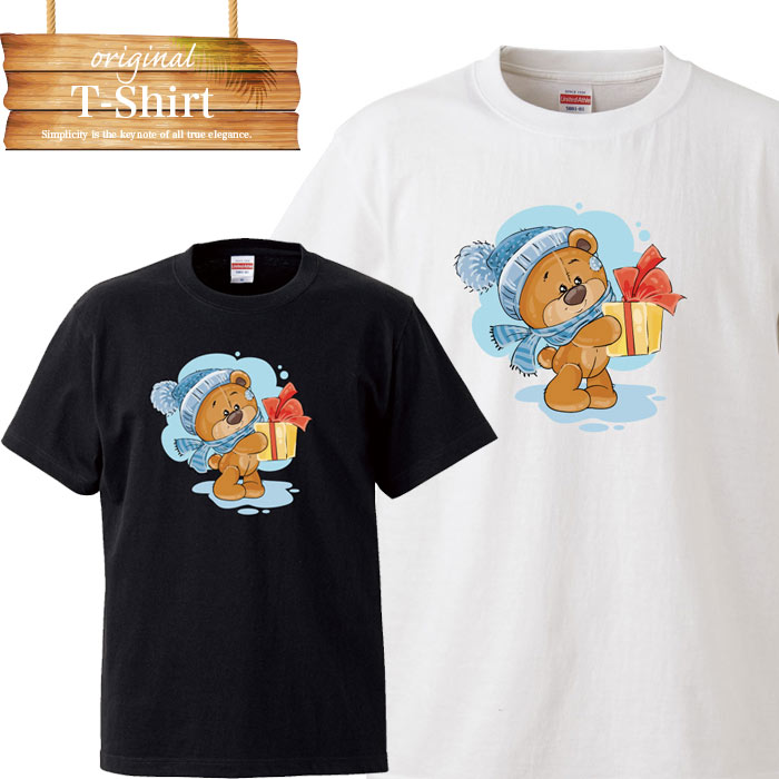 楽天市場】送料無料 訳あり Tシャツ スケルトン テディ ベア パンク