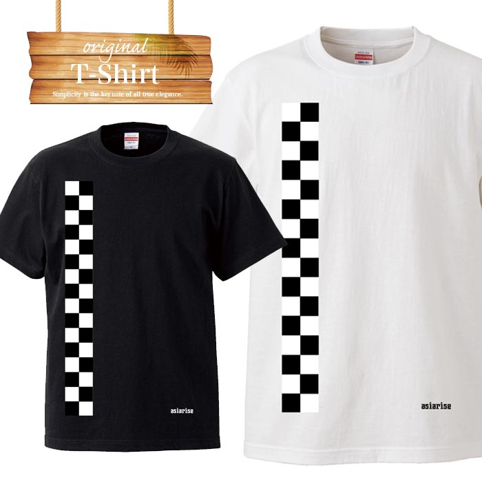 楽天市場 ストリートブランド Streetbrand Brand ストリート ファッション Sk8 スケボー オーリー Tシャツ プリント デザイン プランド アパレル 服 洋服 メール便 送料無料 Tron 楽天市場店