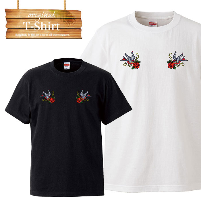 楽天市場】trend tattoo タトゥー スカジャン 刺繍風 print T