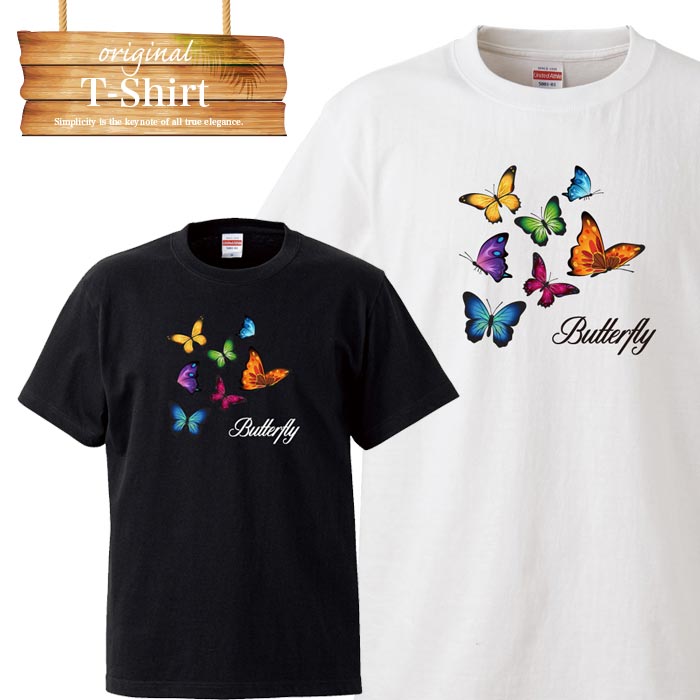 【Free People】トリシアフィックスバタフライTシャツ 蝶々 Tricia Fix Butterfly Tee | Free People