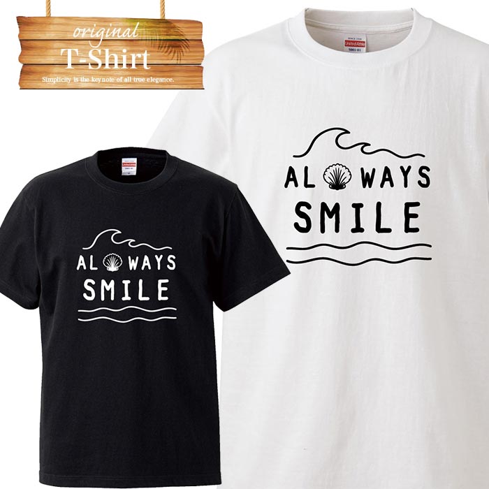90s サーフショップ サーフ系 横乗り系 プリントTシャツ サーファー 90s サーフショップ サーフ系 横乗り系 プリントTシャツ サーファー