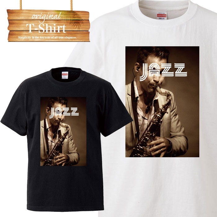 楽天市場】Monk ジャズピアニスト・セロニアス・モンクのTシャツ