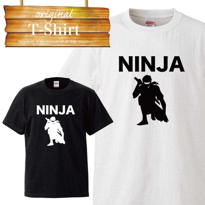 楽天市場】【※ブラックフライデー当店限定 ポイント5倍 ※ 11/20 20:00