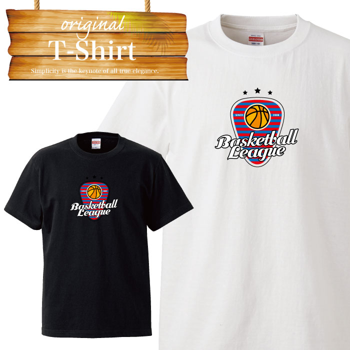 楽天市場 バスケットボール バスケ Basketball フリースロー ダンク バッシュ 応援 練習着 ユニフォーム デザイン Tシャツ T Shirt ティーシャツ 半袖 大きいサイズあり Big Size ビックサイズ Tron 楽天市場店