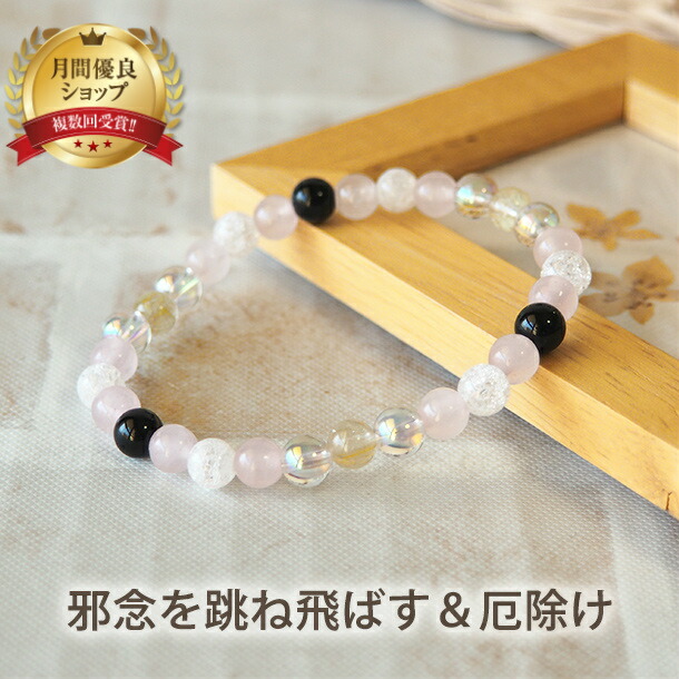 楽天市場】パワーストーン ブレスレット 天然石 ルチルクォーツ