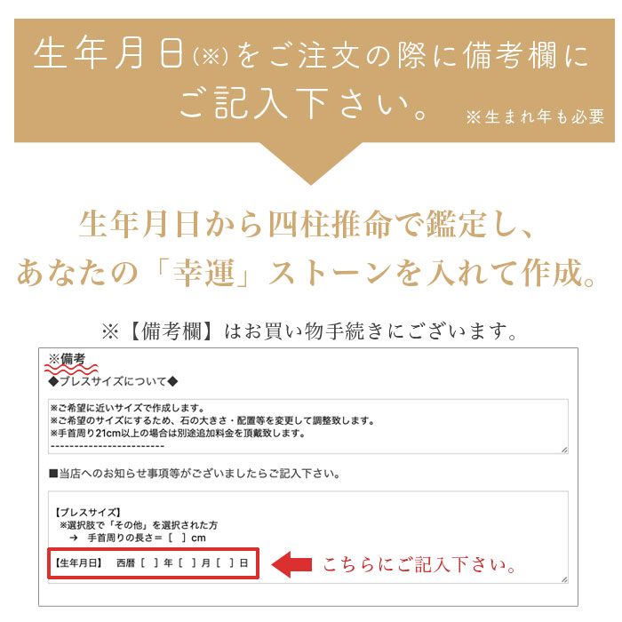 ブルートパーズ爆裂水晶アクアマリンパワーストーンブレスレット