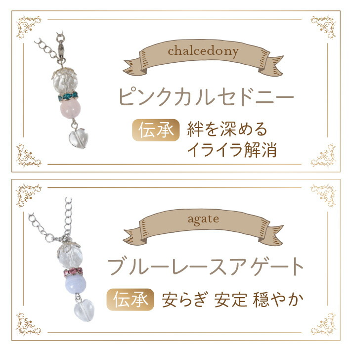 パワーストーン 天然石 贈り物 迷子札 おしゃれ 誕生日 チャーム お揃い ペット用 アクセサリー ペット 健康 プレゼント お守り ペア 犬 ハーネス 首輪