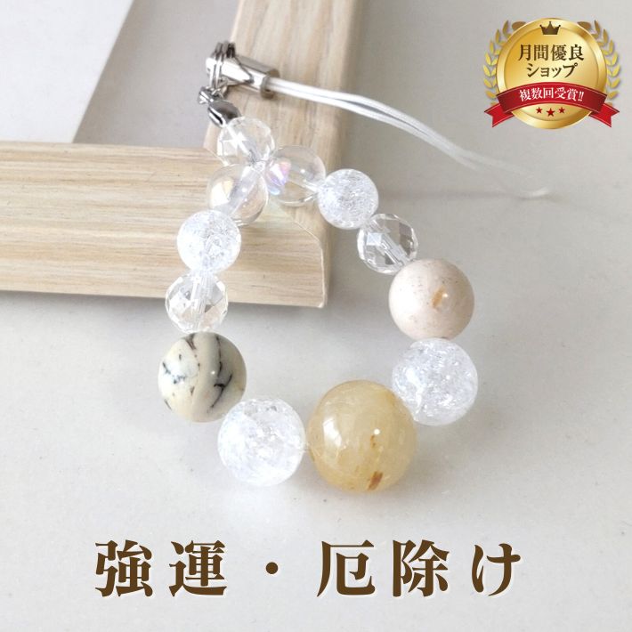 ジュエリー　真珠のストラップ PEARL MOON PIERCED EARRINGS(L)(2ZP1425)K18 ピアス｜スター