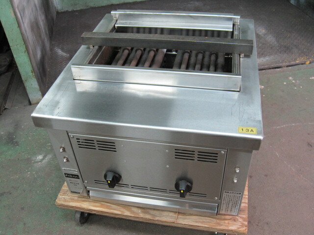2015年製　【中古】倖生工業　グリラー　KA-55G　都市ガス　W540xD610xH384mm　自社6ヶ月保証