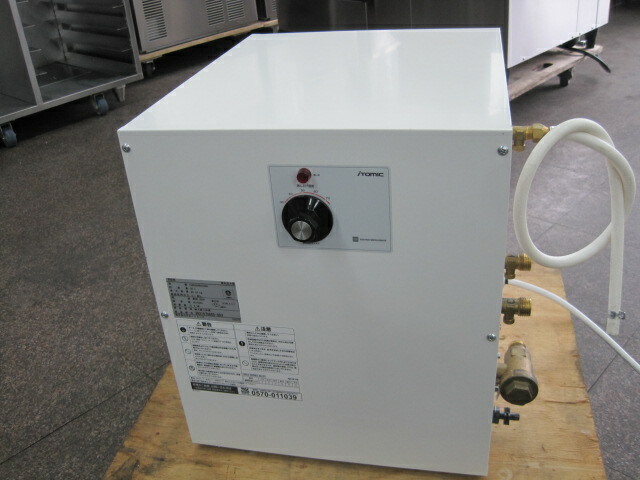 2021セール 新品未使用 ㈱日本イトミックの小型電気温水器 