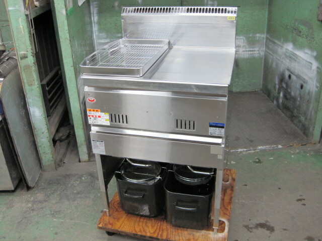 楽天市場】TGFL-B4345C タニコー スタンダードガスフライヤー 涼厨