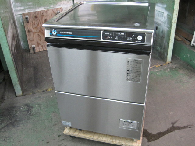 楽天市場】※ホシザキ 食器洗浄機 JWE-580UA 60Hz地域専用 3相200V 営業 
