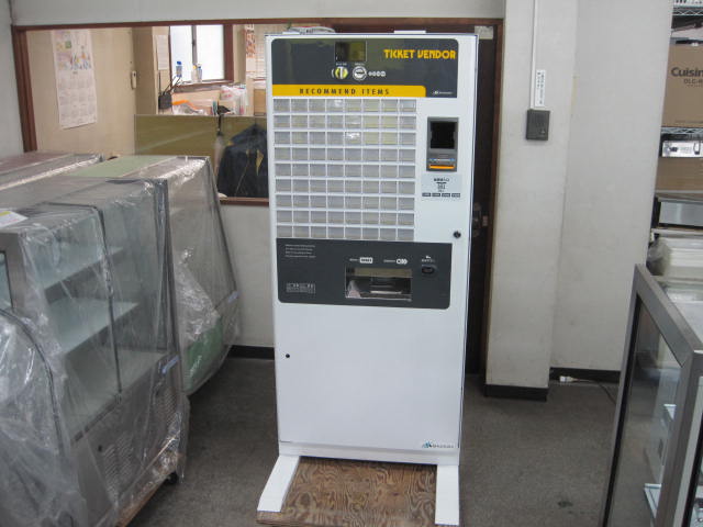 [PR]当店ご当てはめるの取り引き先へ 可動性人並み外れた出むかえ社会的運動のごお引き回し
