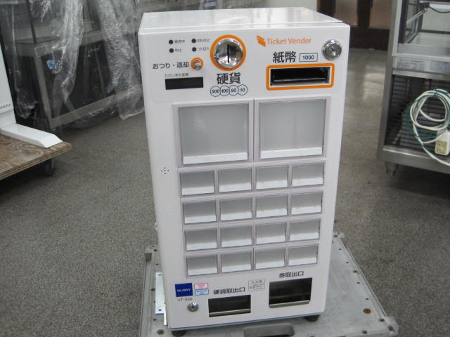 楽天市場】協南精機 プラスチック 券売機 K115 発券機 食券 【中古