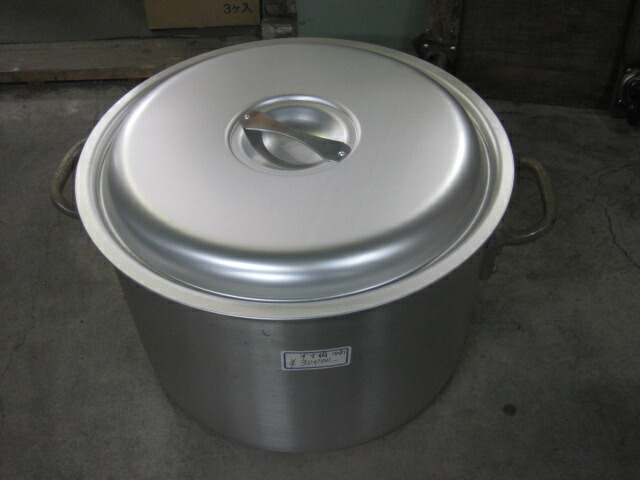 【未使用】Φ480xH320mm　半寸胴(アルミ)　8112　Φ480xH320mm