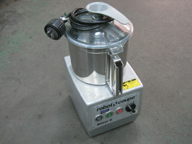 楽天市場】【送料無料】多用途対応縦型ミキサー MS-60 愛工舎製作所