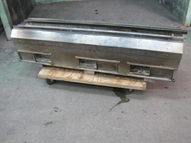 【中古】メーカー不明　炭火焼き物器　W1050xD240xH270mm
