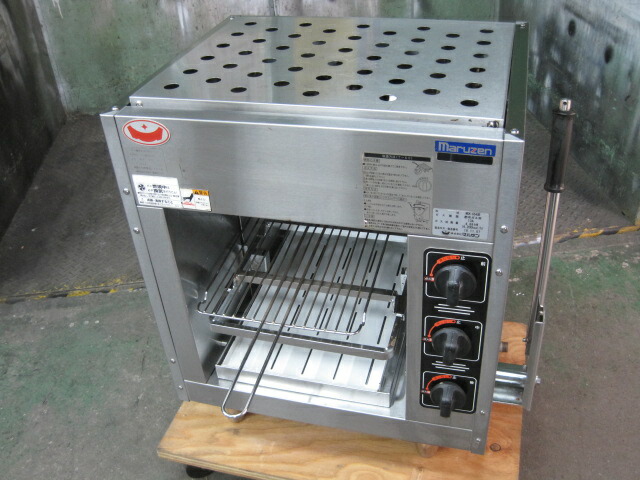 マルゼン 上火式ガスグリラー（スピード）◆都市ガス◆ MGK-054U◆動作保障 楽天市場】【業務用/新品】【マルゼン】ガス上火式焼物器 スピード
