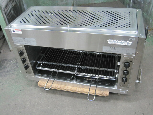 2021年製　【中古】リンナイ　グリラー　RGP-46SV　プロパンガス　W988xD425xH602mm　自社6ヶ月保証