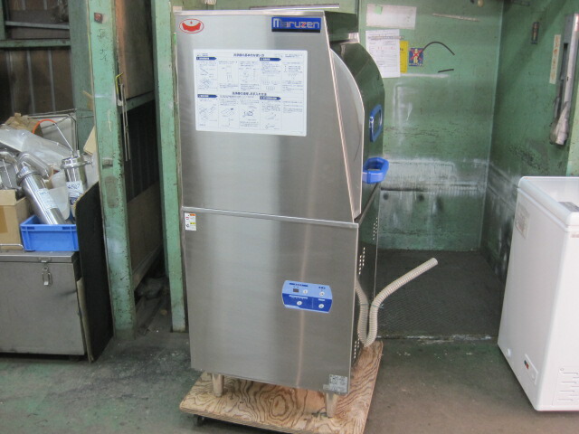 楽天市場】マルゼン 食器洗浄機 MDRTBR5 2007年製【中古】 : 動産王