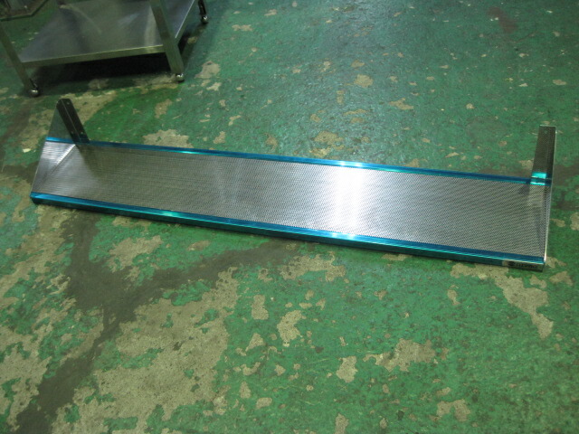 【未使用】パンチング棚　C8283　［W1500xD300xH200mm］