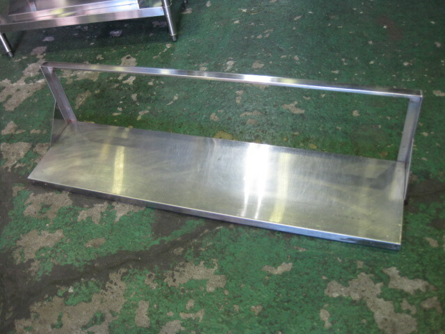 【中古】平棚　C8320　［W1185xD300xH300mm］