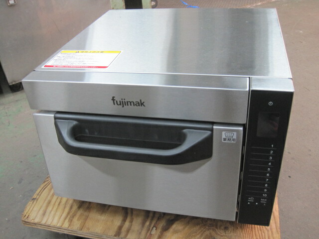 2025年製　【中古】フジマック　ウェーブスター　FEWS7052　単相200V　※50Hz専用　W470xD550xH350mm　自社6ヶ月保証 104,500円