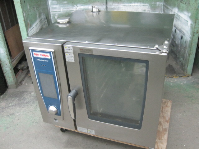 楽天市場】中古｜スチームコンベクションオーブン SCC61 ラショナル