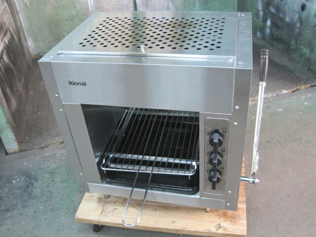 2023年製　【中古】リンナイ　グリラー　RGP-43SV　都市ガス　W613xD425xH602mm　自社6ヶ月保証