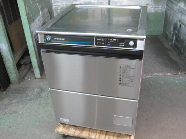 楽天市場】※ホシザキ 食器洗浄機 JWE-580UA 60Hz地域専用 3相200V 営業 