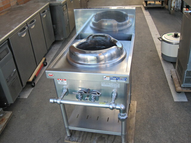 2023年製　【中古】マルゼン　中華レンジ　MRS-111E　都市ガス　W550xD750xH720mm　自社6ヶ月保証