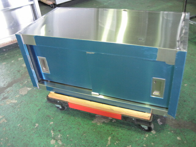【未使用】吊戸棚　C8392　［W900xD450xH400mm］
