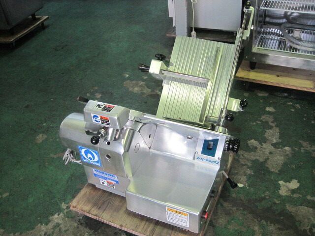 【中古】ワタナベフーマック　スライサー　WSD-250ST◎　単相100V　W765xD650xH755mm　自社6ヶ月保証