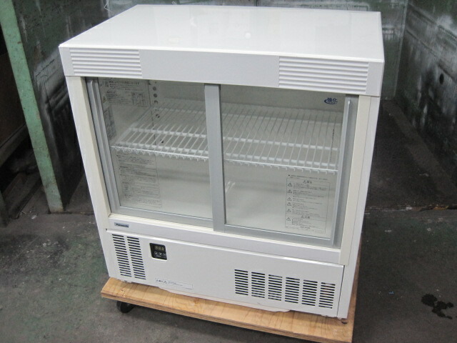 2025年製　【中古】パナソニック　冷蔵ショーケース　SMR-UZ45　単相100V　W750xD450xH800mm　自社6ヶ月保証