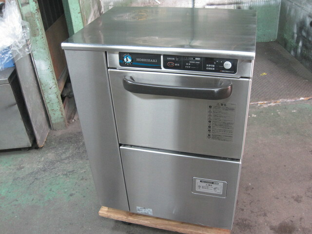 2022年製　【中古】ホシザキ　食器洗浄機　JWE-300TUB◎　単相100V　※50Hz専用　W600xD450xH830mm　自社6ヶ月保証｜ヤマチュー店