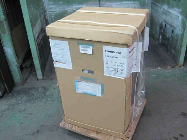 【新品】パナソニック　製氷機　SIM-AS3500　単相100V　W500xD450xH800mm　自社1年保証｜ヤマチュー店 101,750円