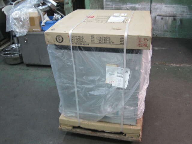 2018年製 【未使用】ホシザキ 食器洗浄機 JWE-400TUB◎ 単相100V W600xD600xH800mm 自社1年保証|ヤマチュー店