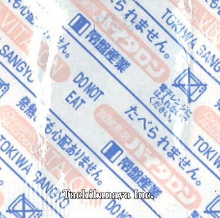 バイタロンU-1500（200個×10袋）(受注生産) 酸素300ml吸収・炭酸ガス発生タイプ 常盤産業